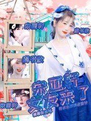 海角视频免费在线看